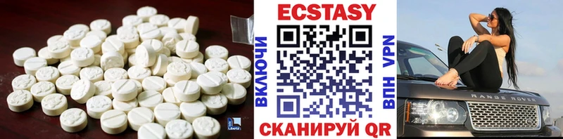Ecstasy Philipp Plein  Купить  Теберда 