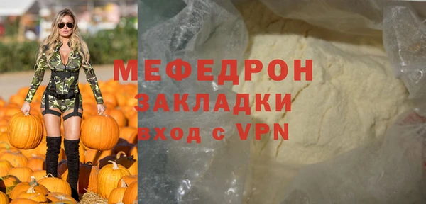 марихуана Богданович
