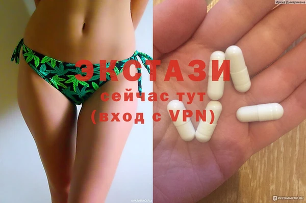 кокаин Богородицк