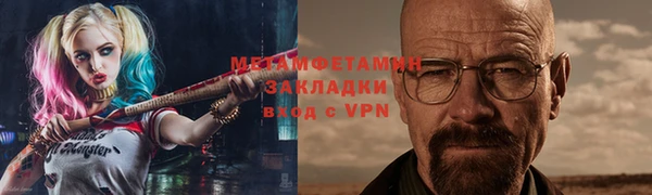 марихуана Богданович
