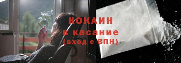 марихуана Богданович