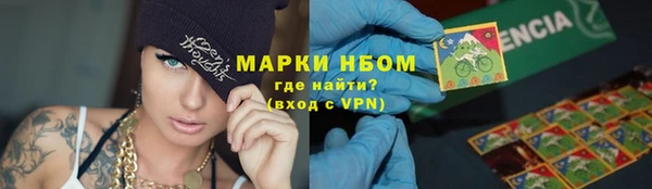 марихуана Богданович