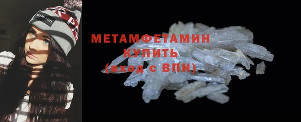 марихуана Богданович