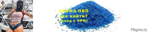 кокаин Богородицк