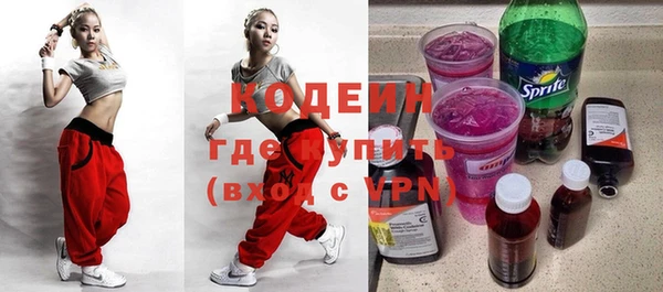 марихуана Богданович