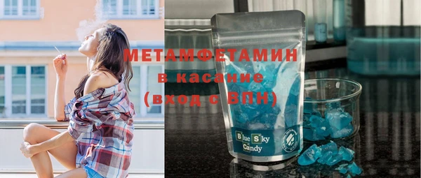 марихуана Богданович