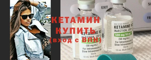 марихуана Богданович