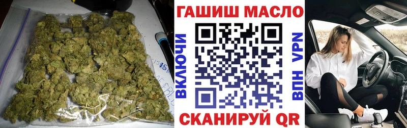 Купить закладки  Теберда  Дистиллят ТГК вейп 